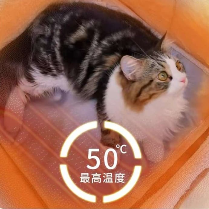 猫ベッド ふわもこ温泉猫ハウス 恒温加熱機能付き