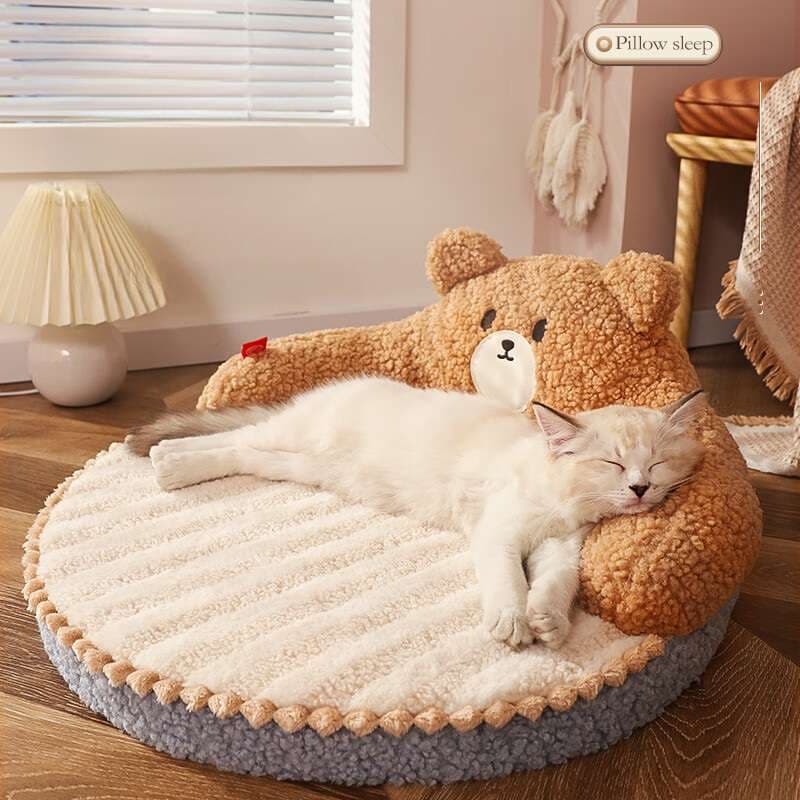 猫ベッド もこもこクマさん抱っこベッド
