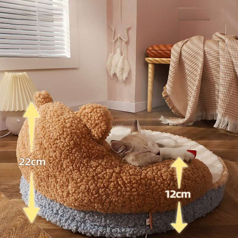 猫ベッド もこもこクマさん抱っこベッド