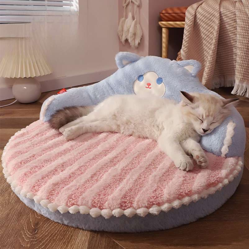 猫ベッド もこもこクマさん抱っこベッド
