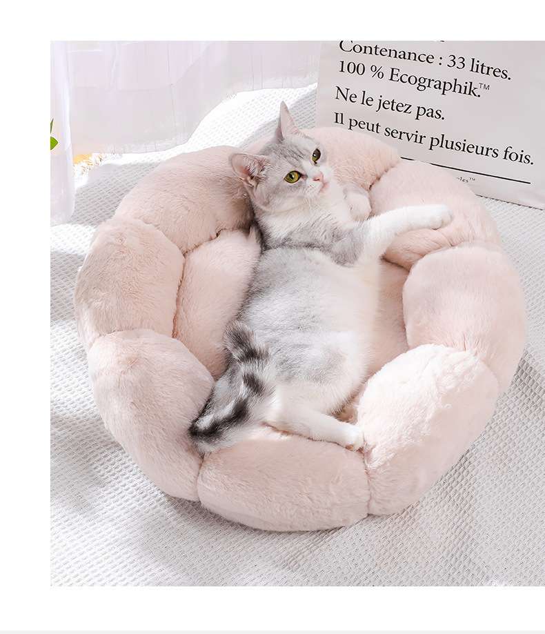 ふわもこ猫ベッド オールシーズン